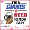 I'm a giants & beer kinda guy svg cricut silhouette download, giants guy svg cut file