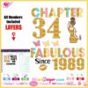 chapter 34 fabulous woman silhouette svg