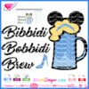 cinderella beer mug svg, cinderella bibbidi bobbidi brew svg sublimation cricut silhouette, Cinderella Disney Inspired Beer Mug SVG/DXF/PNG, Digital Download for Silhouette Studio/Cricut Design Space