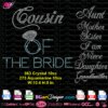 Sister Cousin of the bride rhinestone svg cricut silhouette, i'm the bride rhinestone bling svg, sister of the bride rhinestone template digital, bride sparkling ring svg, bride rhinestone bundle iron on transfer