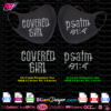 covered girl psalm 91:4 mask rhinestone svg cricut silhouette, covered girl bling digital download
