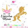 Unicorn Dad, Daddycorn, dadicorn, svg, cricut file,unicoen mom svg, instant download