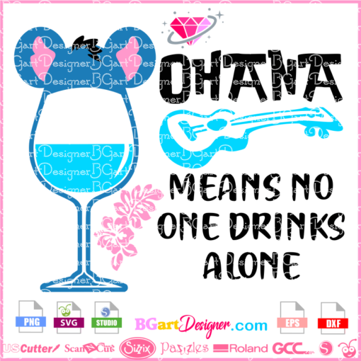 stitch wine glass svg, stitch mickey head svg cut file, stitch cricut, stitch silhouette, ohana means no one drinks alone